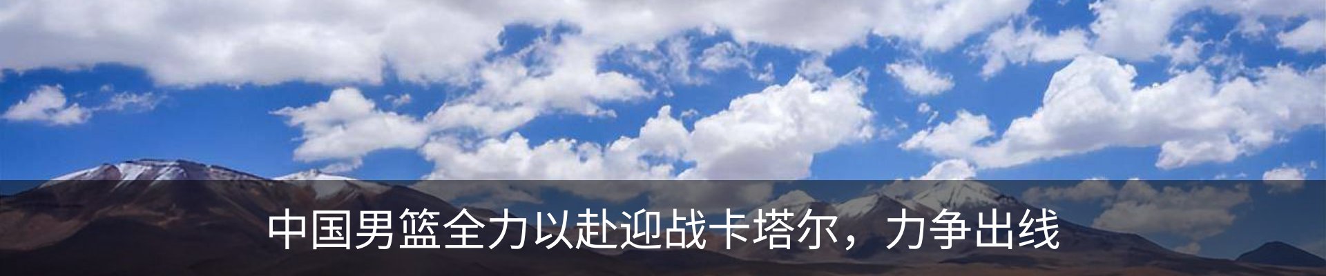 行业资讯